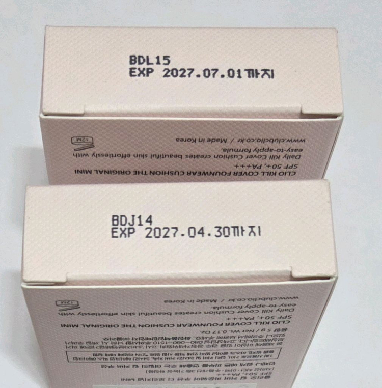 클리오 킬 커버 미니 쿠션 5g 2개- 리넨21N, 란제리21C 이미지