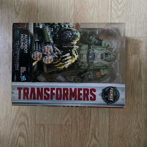 트랜스포머 하운드 판매합니다