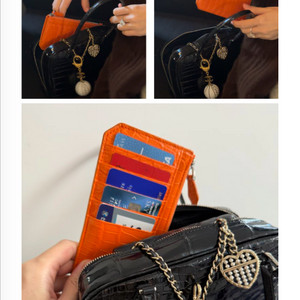 쎄모먼, 악어지갑