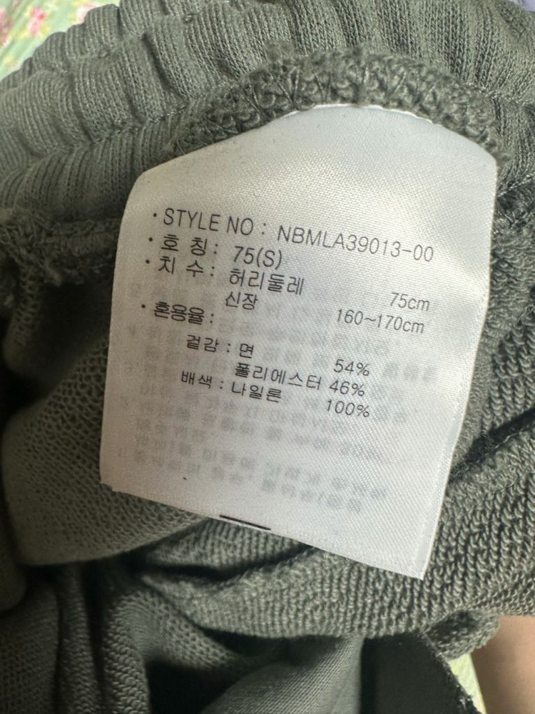 뉴발란스 카고 조거팬츠 카키--2