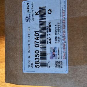 뉴모닝 리어 브레이크슈와 브레이크 실린더 판매