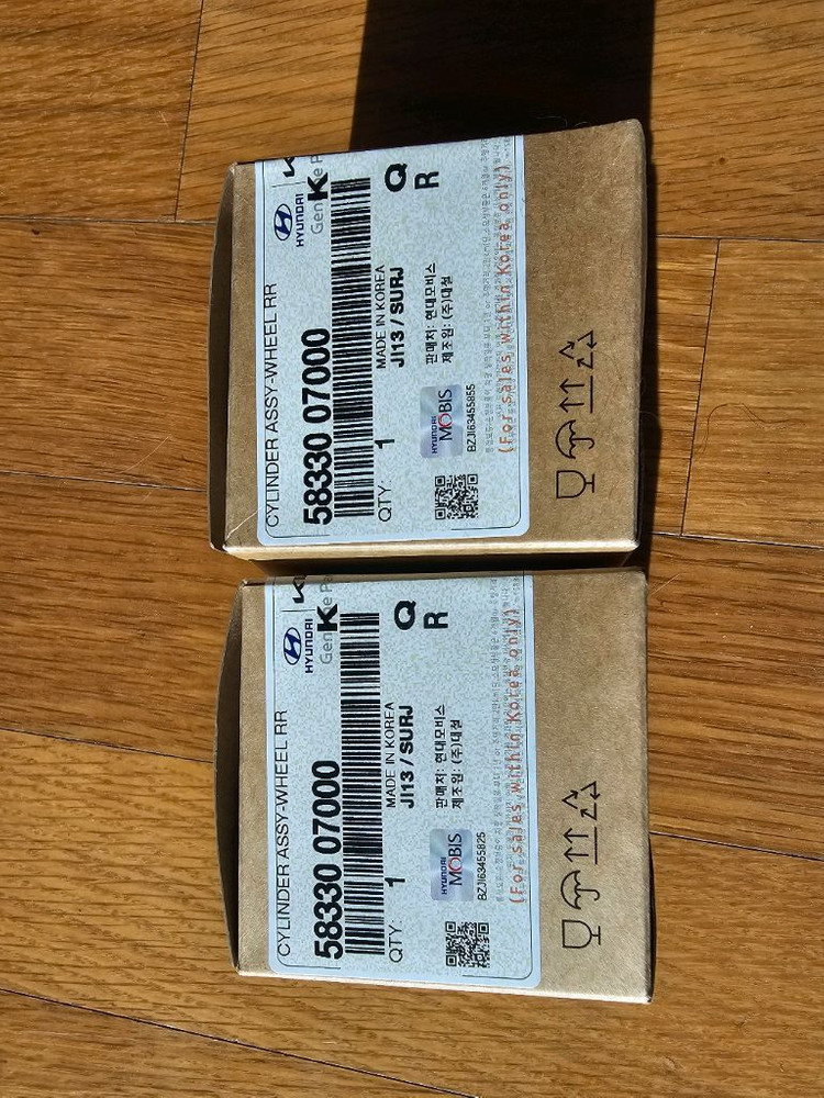 뉴모닝 리어 브레이크슈와 브레이크 실린더 판매--2