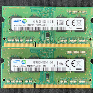 삼성 DDR3L 4GB 메모리 2개 일괄판매