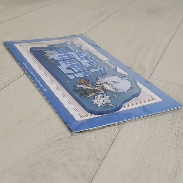 스타레일 파이논 타오바오 특전 아크릴 수하물 태그 이미지