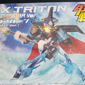 LBX 골판지전사 트리톤 클리어 이미지