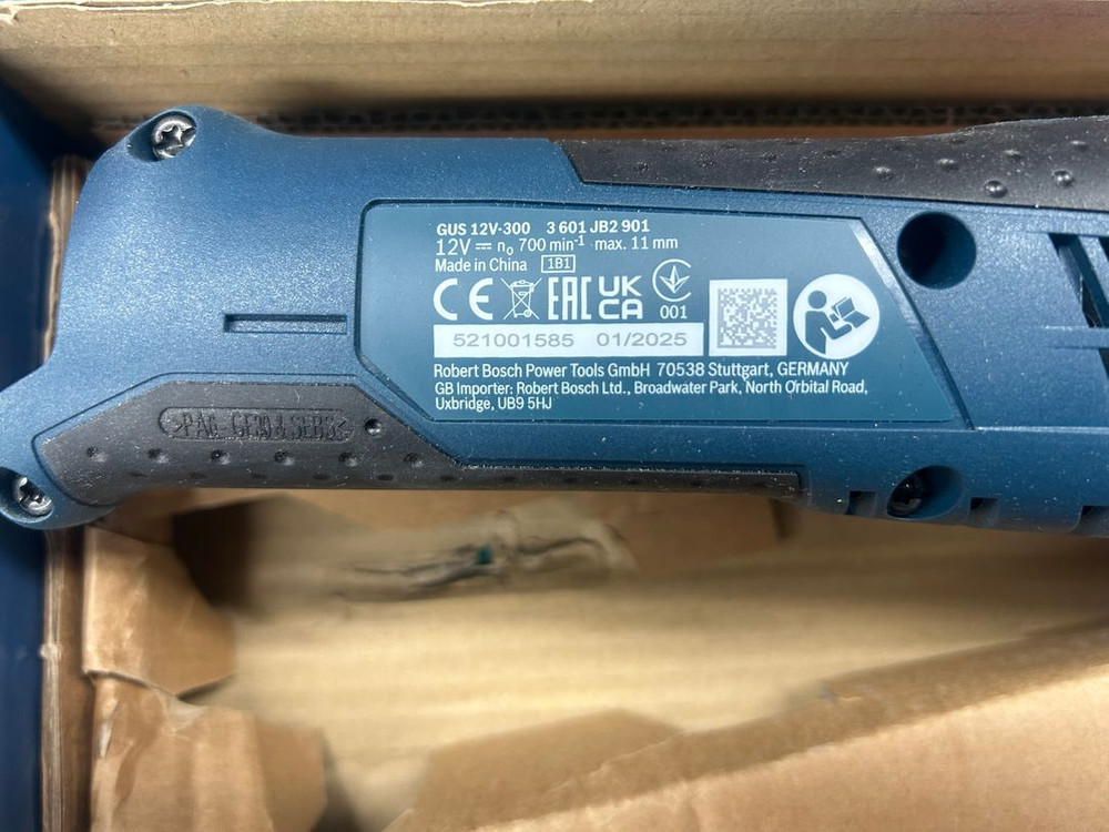 보쉬 GUS12V-300 충전가위 베어툴 (배터리 미포함, 충전기 미포함)--3