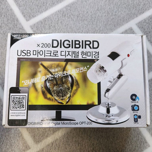 USB 마이크로 디지털 현미경 이미지