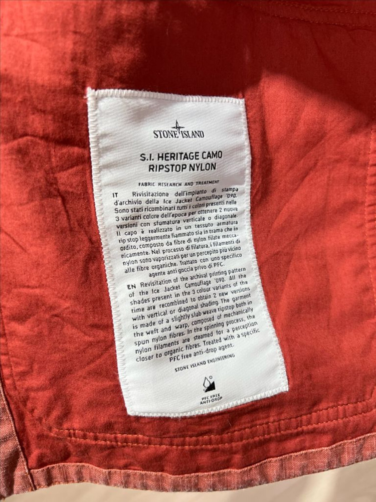 22fw스톤아일랜드 헤리티지 카모 립스탑 나일론 베스트 조끼XL 미착용--6