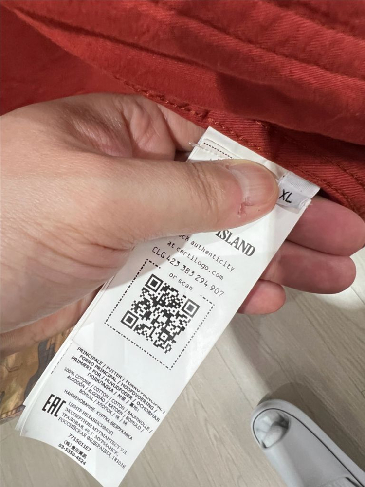 22fw스톤아일랜드 헤리티지 카모 립스탑 나일론 베스트 조끼XL 미착용--7