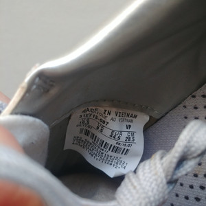 나이키 머큐리얼 베이퍼 3 실버 285m