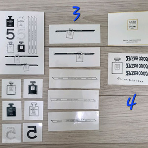 정품) 샤넬 타투 (코스메틱)