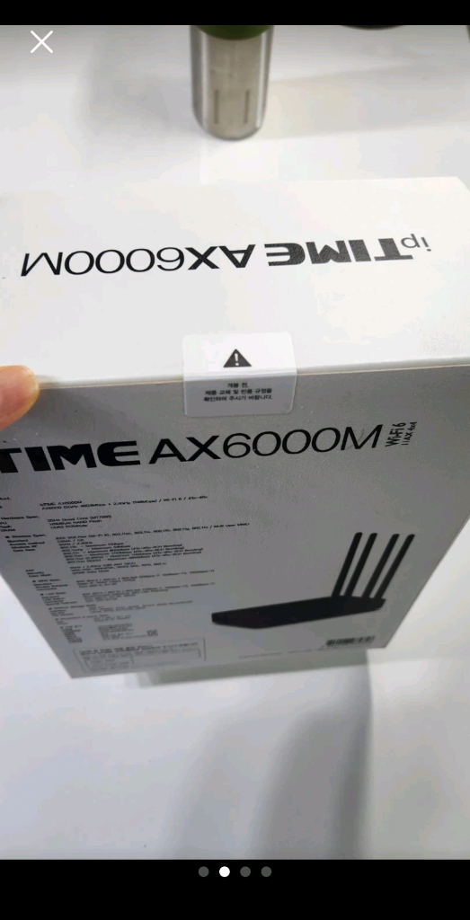 아이피타임 AX6000M 와이파이공유기--1