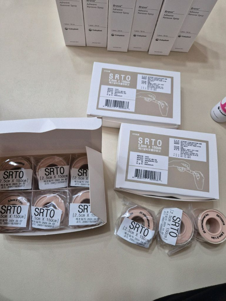 브라바, 에센타, srto 새상품 팝니다. 이미지