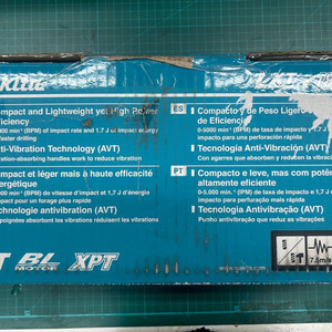 마끼다 충전햄머드릴 DHR183Z 해머 드릴 베어툴(배터리 미포함, 충전기 미포함)