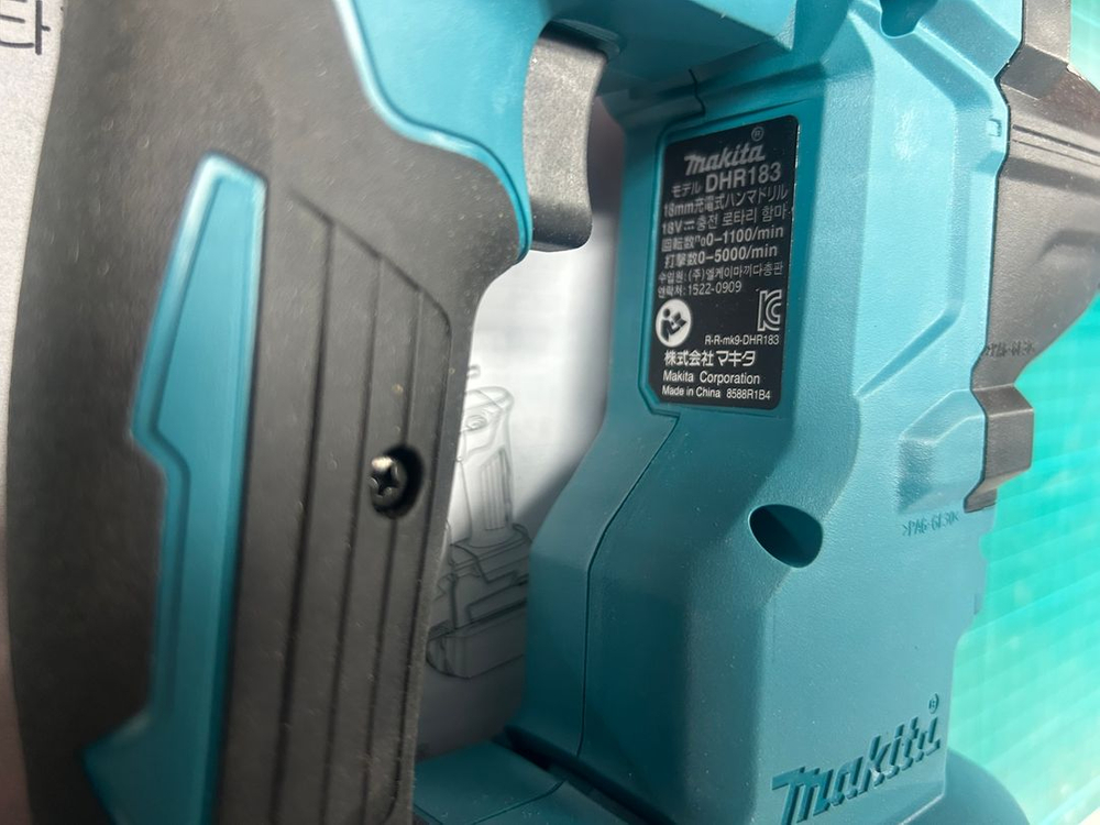 마끼다 충전햄머드릴 DHR183Z 해머 드릴 베어툴(배터리 미포함, 충전기 미포함)--4