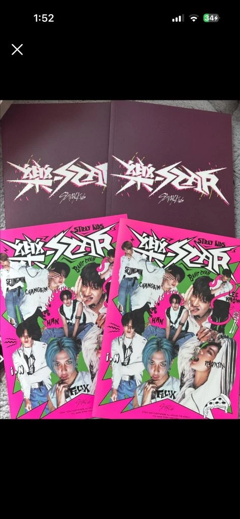 투바투 스키즈 아이브 앨범 개당 2000원 이미지