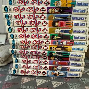 은혼 1, 2, 3, 8, 9, 11~18권 만화책