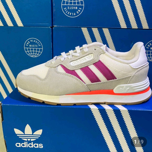 아디다스 HQK 트레지오드2 여성운동화