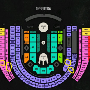 박효신 콘서트 4일/5일/11일 명당자리 단석/연석