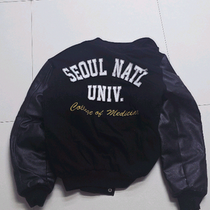 서울대 의대과잠