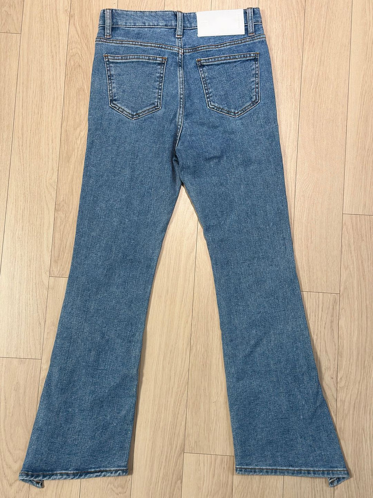 ANDERSSON BELL 앤더슨벨 슬릿 크롭 진 S--4