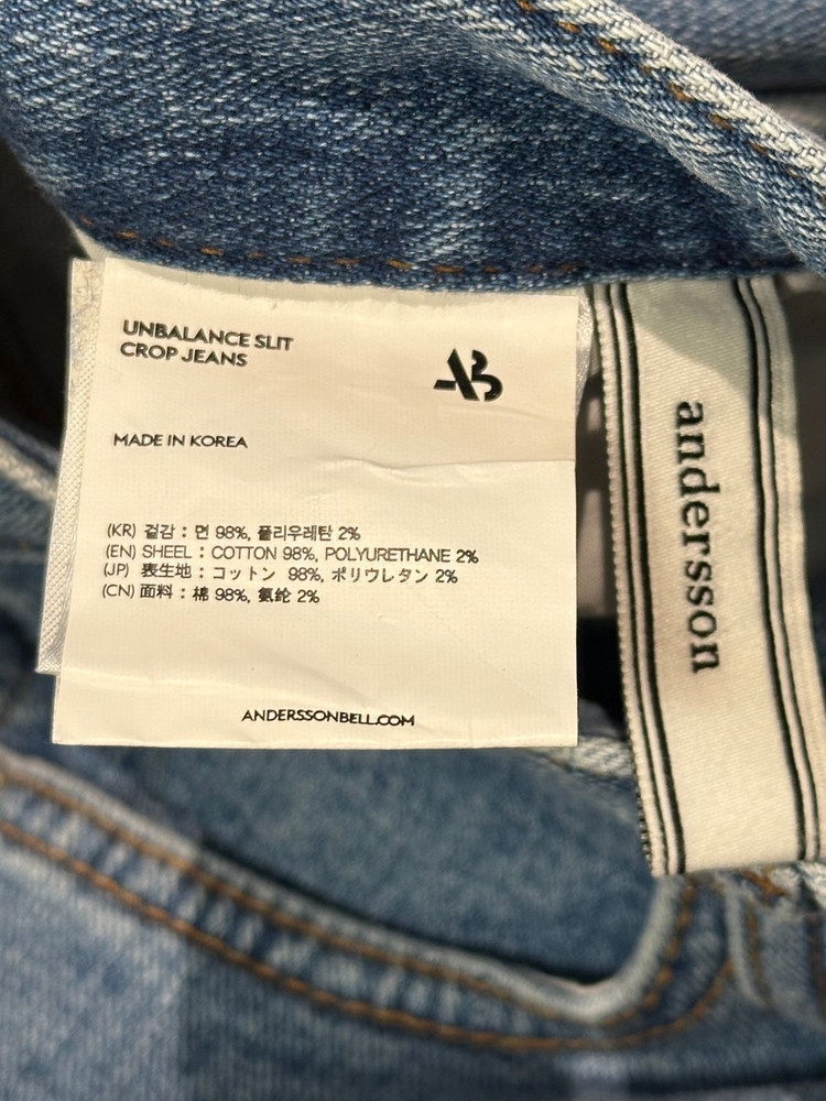 ANDERSSON BELL 앤더슨벨 슬릿 크롭 진 S--7
