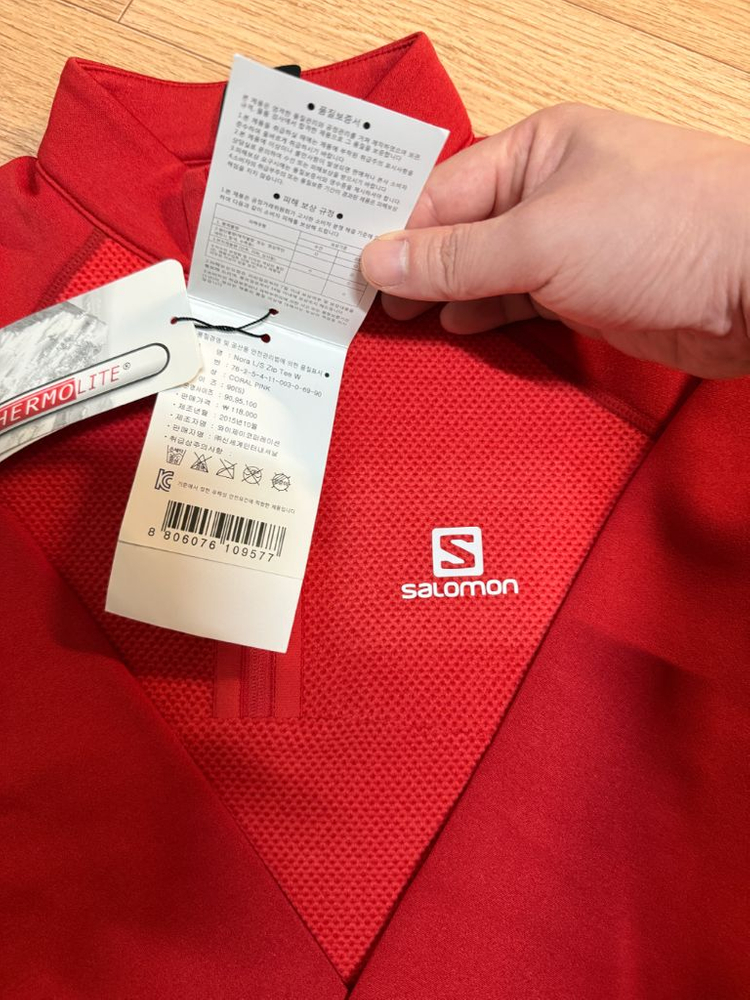 살로몬 여성 기능성 의류--1