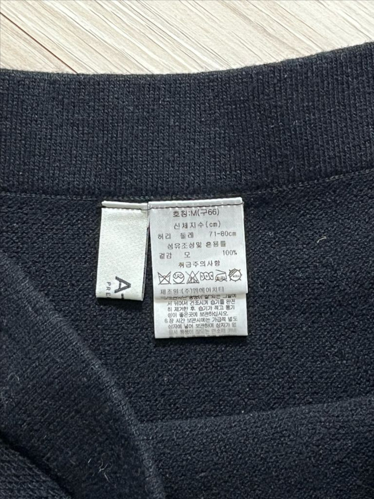 [M(66)] 울 100 홀가먼트 니트 스커트 블랙 이미지