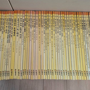 시공주니어 1단계 56권