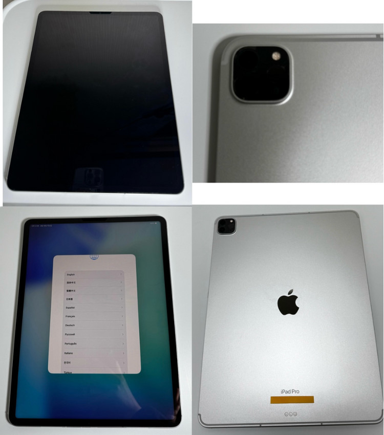 아이패드프로 12.9 6세대 256 WiFi+Cellular--6