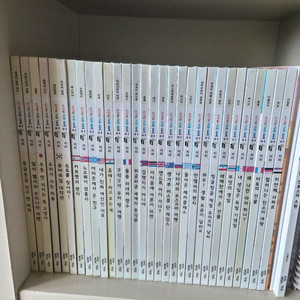 교원솔루토이지리