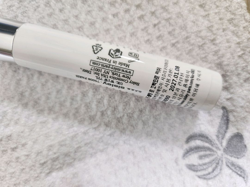 새상품.시슬리 화이트닝 다크스팟--1