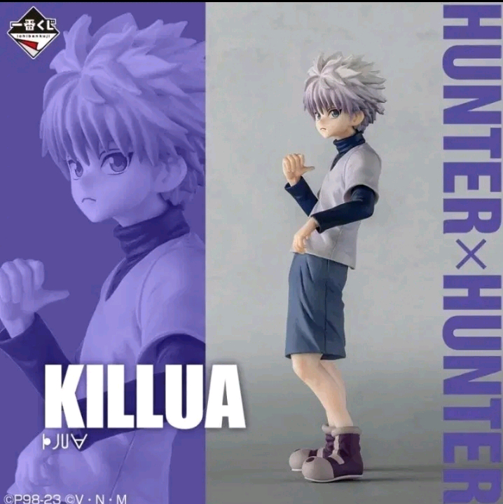 헌터x헌터 키르아 피규어 구해요! 이미지