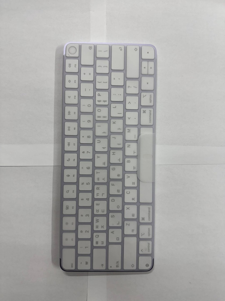 [미개봉] 애플 매직 키보드(Touch ID) 퍼플 + 충전기--4