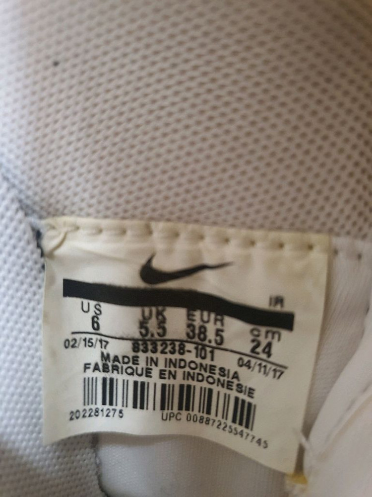 나이키 코르테즈 베이직 쥬얼 실버 (240/상태양호)--8