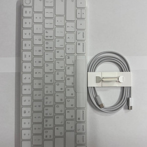 [미개봉] 애플 매직 키보드(Touch ID) 실버 + 충전기