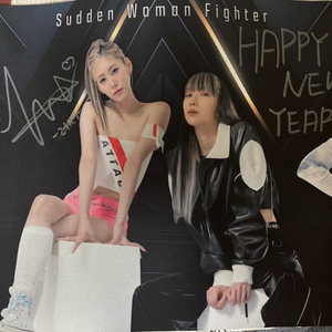 스우파 싸인 마우스패드(장패드)