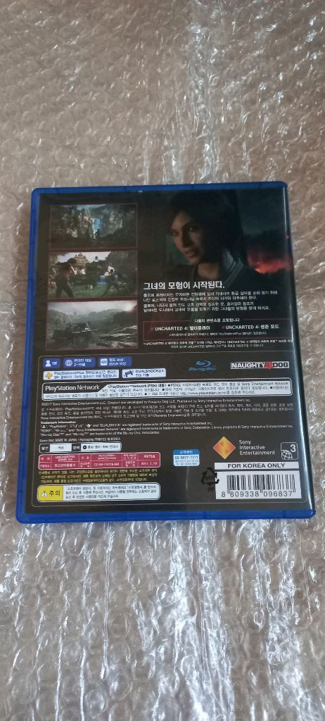 PS4 (코드미사용S급) 언차티드 잃어버린 유산 오리지널 한글 팜 플스4 ps5 플스5 언챠--1