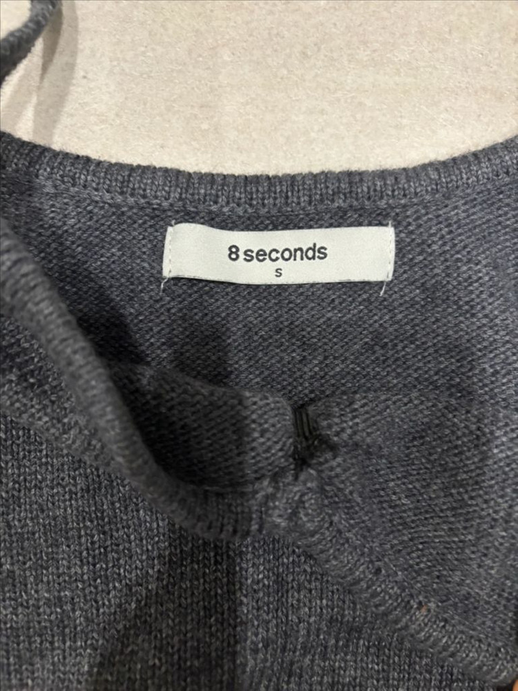 에잇세컨즈 뷔스티에s--3