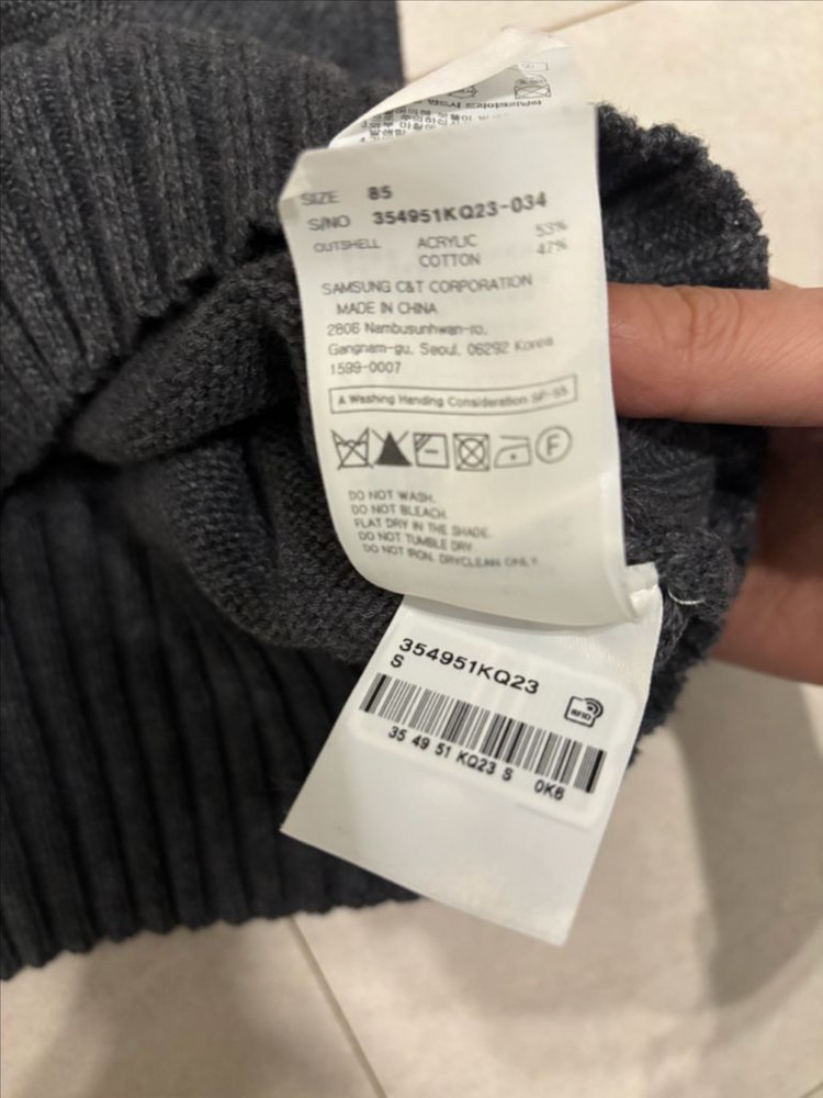 에잇세컨즈 뷔스티에s--4