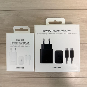 삼성 충전기 15W(1M케이블포함), 45W(1.8M케이블포함) 미개봉 새상품 판매합니다