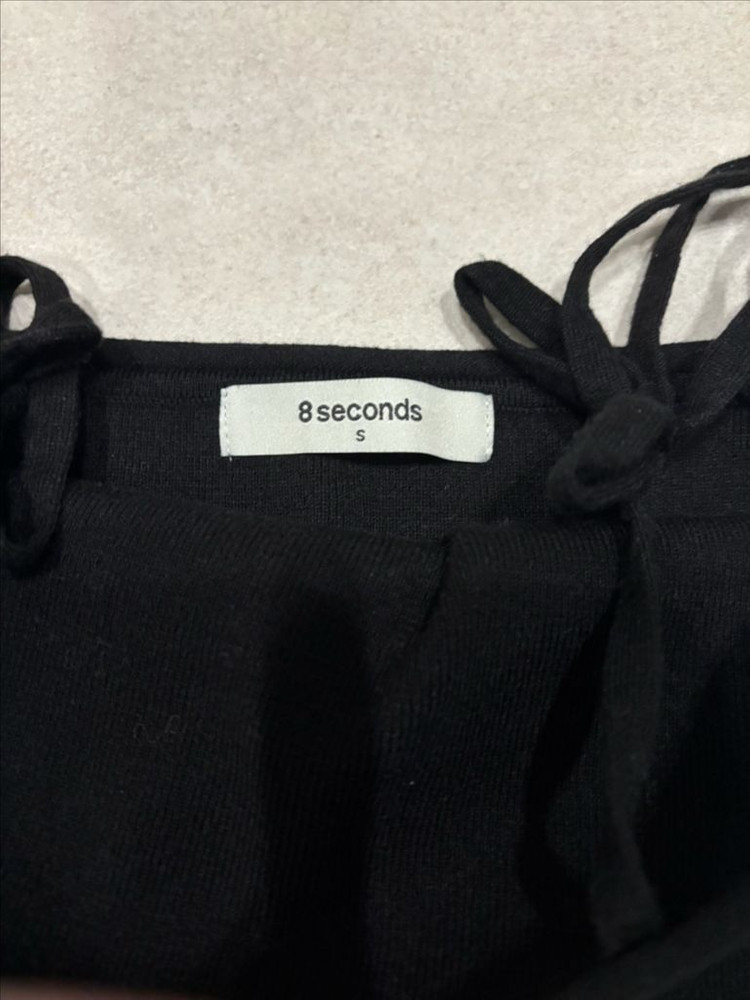 에잇세컨즈 리본 스트랩 뷔스티에s--3