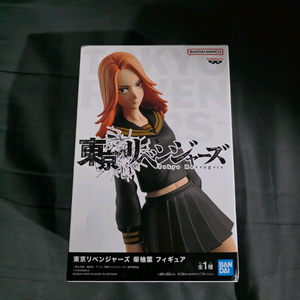 도쿄 리벤저스 시바 유즈하 미개봉 피규어 판매 합니다!!