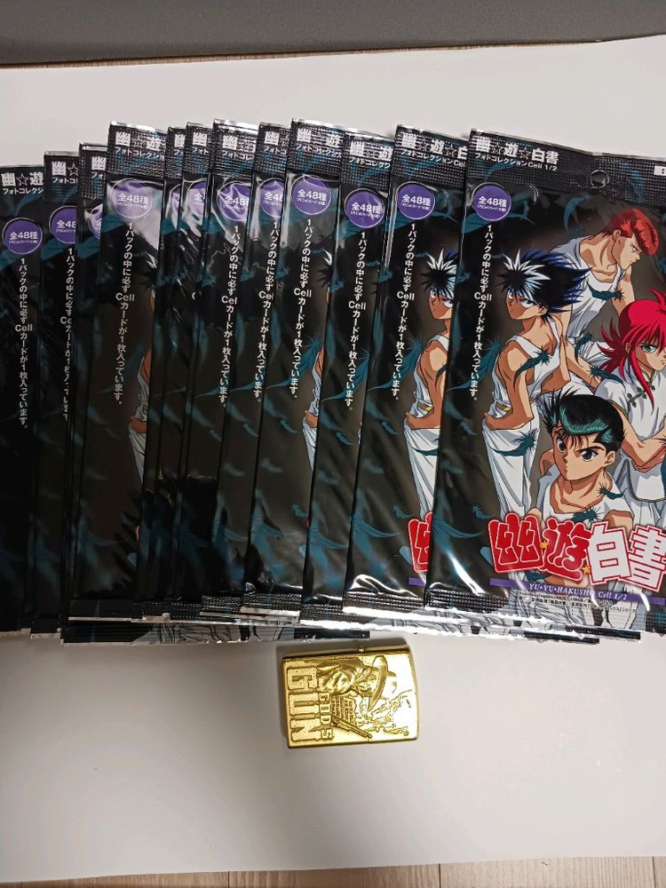 유유백서 일러스트 굿즈--1