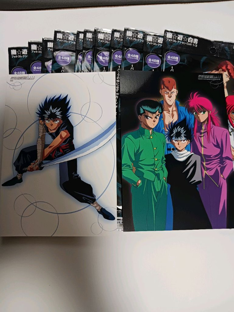 유유백서 일러스트 굿즈--4