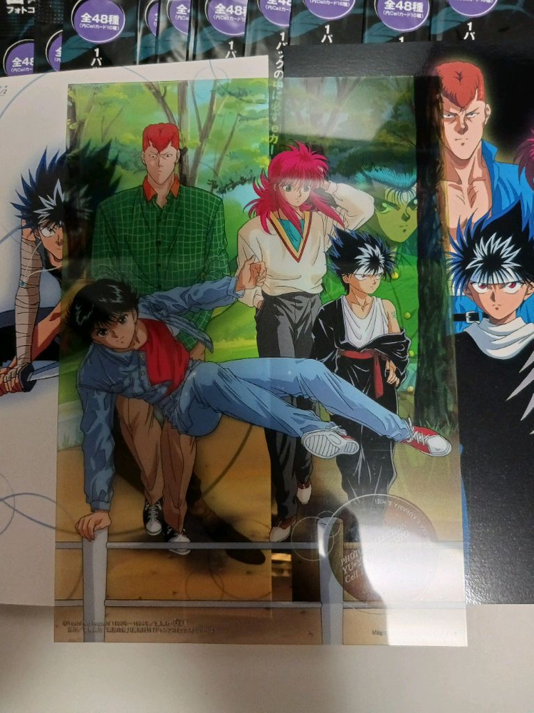 유유백서 일러스트 굿즈--5