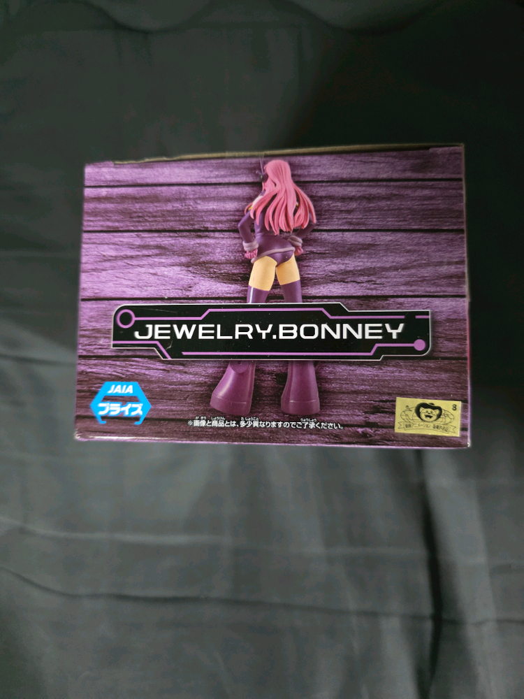 원피스 DXF 쥬얼리 보니 미개봉 피규어 판매 합니다!!--4