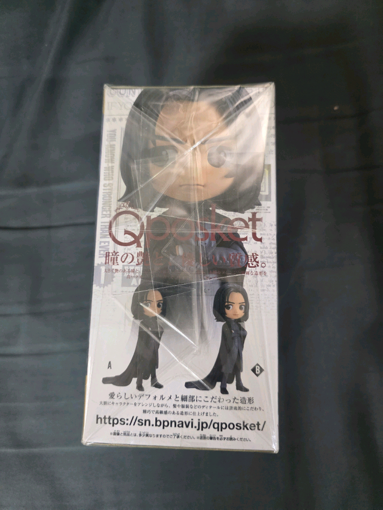 큐포스켓 해리포터 세베루스 스네이프 교수 미개봉 피규어 판매 합니다!!--1