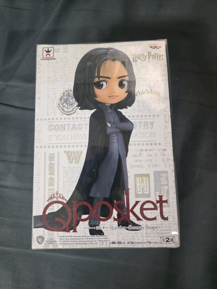 큐포스켓 해리포터 세베루스 스네이프 교수 미개봉 피규어 판매 합니다!!--2