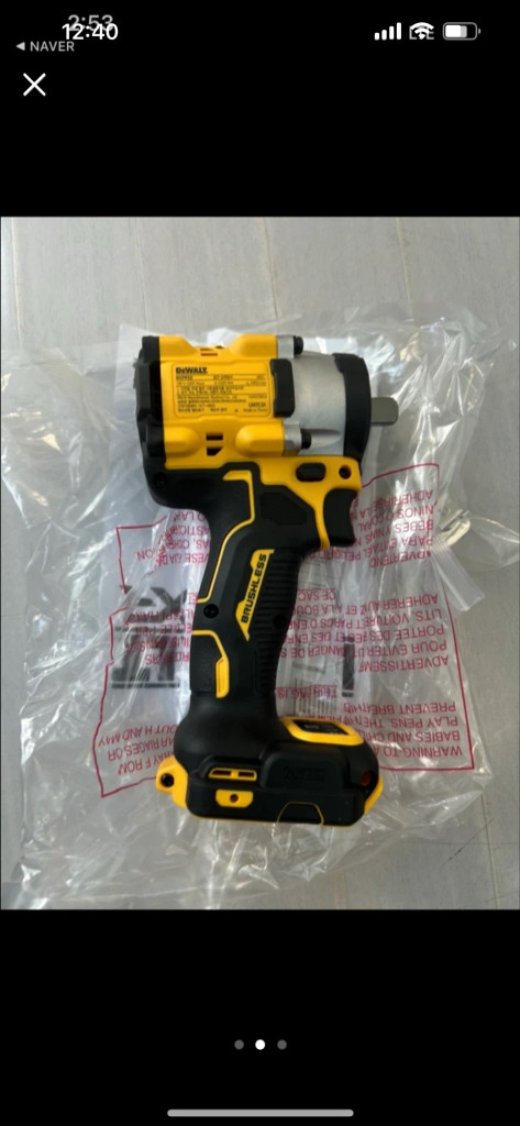 새제품 디월트 임팩렌치 dcf922 본체만 팜--1